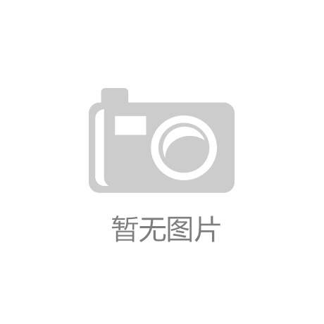 极网_专业IT门户开元棋牌app天
