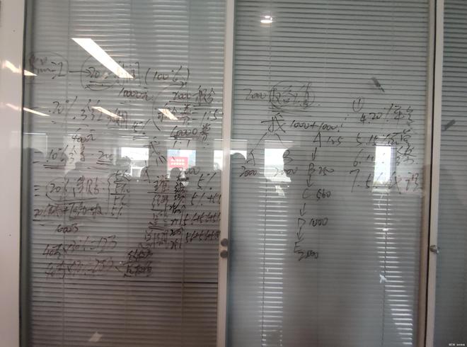 销式非法集资 虚构国企背景吸金套路深开元ky棋牌山东金普华汇公司被指涉传(图6) 销式非法集资 虚构国企背景吸金套路深开元ky棋牌山东金普华汇公司被指涉传(图6)