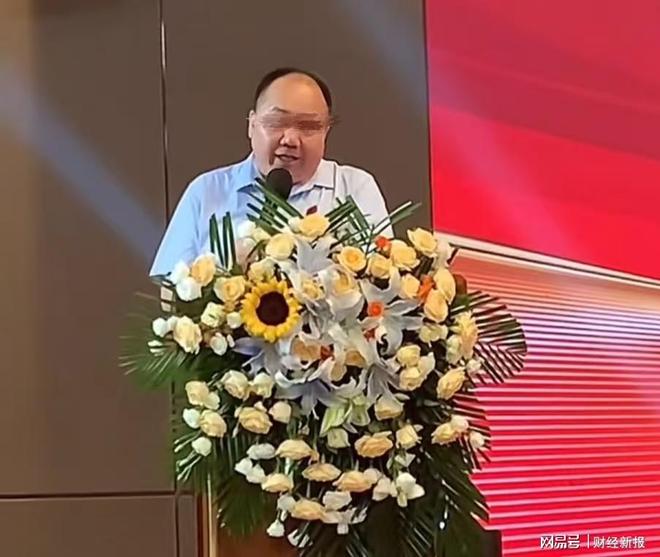 销式非法集资 虚构国企背景吸金套路深开元ky棋牌山东金普华汇公司被指涉传(图7) 销式非法集资 虚构国企背景吸金套路深开元ky棋牌山东金普华汇公司被指涉传(图7)