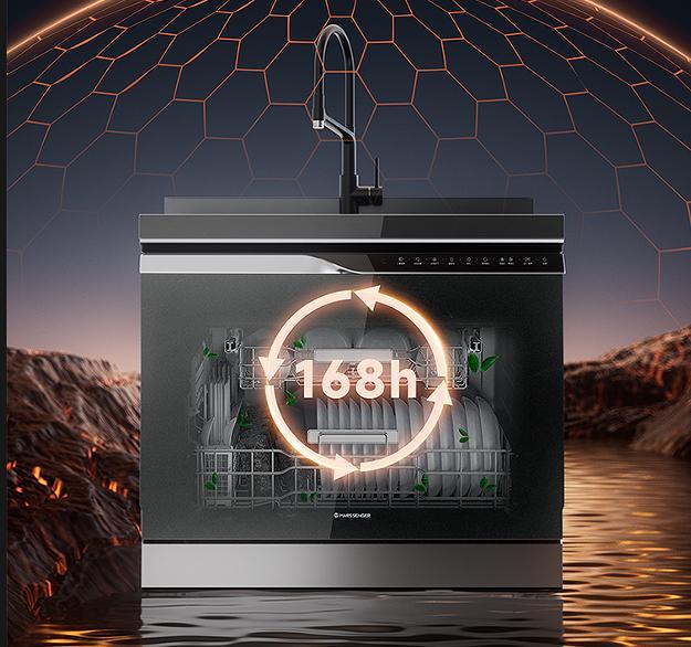 洗碗机：厨房清洁的效率之选开元棋牌火星人D75集成(图2)