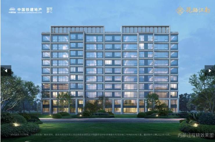 房子突围赛 这个项目走在了合肥前列ky开元棋牌中国铁建花语江南:好(图5) 房子突围赛 这个项目走在了合肥前列ky开元棋牌中国铁建花语江南:好(图5)