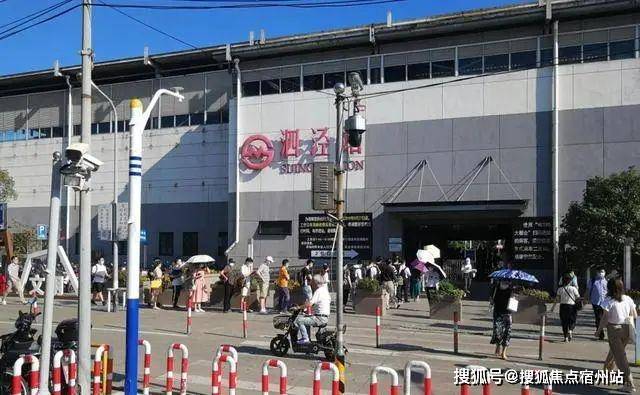 发布:时代潮派以品质铸就传奇!开元棋牌聚焦招商时代潮派售楼处(图2) 发布:时代潮派以品质铸就传奇!开元棋牌聚焦招商时代潮派售楼处(图2)