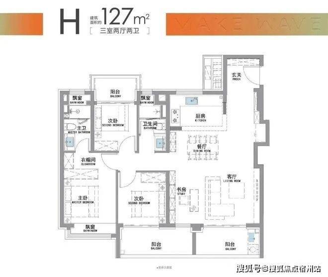 发布：时代潮派以品质铸就传奇!开元棋牌聚焦招商时代潮派售楼处(图4)