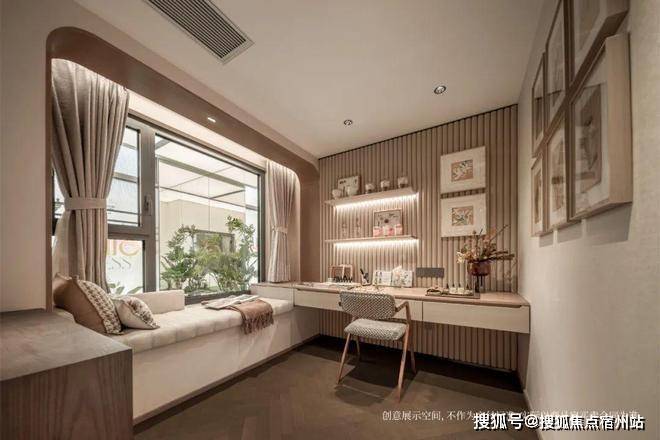 发布：时代潮派以品质铸就传奇!开元棋牌聚焦招商时代潮派售楼处(图7)