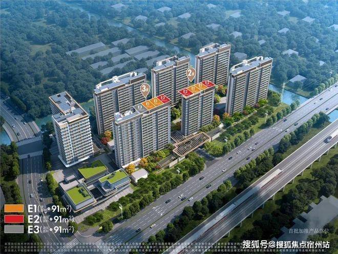 发布：时代潮派以品质铸就传奇!开元棋牌聚焦招商时代潮派售楼处(图6)