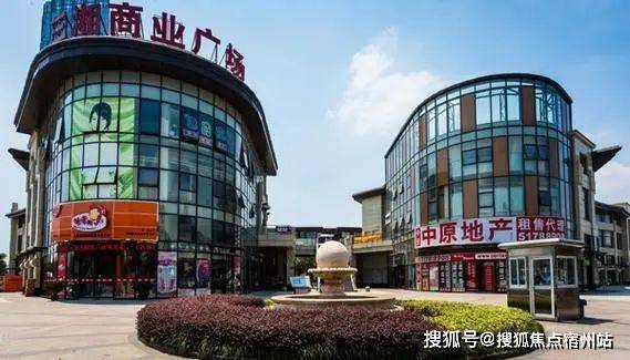 发布：时代潮派以品质铸就传奇!开元棋牌聚焦招商时代潮派售楼处(图9)