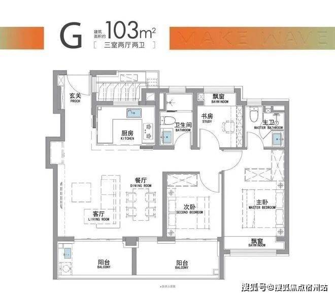 发布：时代潮派以品质铸就传奇!开元棋牌聚焦招商时代潮派售楼处(图11)