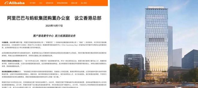 发布：时代潮派以品质铸就传奇!开元棋牌聚焦招商时代潮派售楼处(图25)