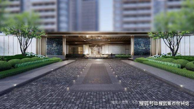 发布：时代潮派以品质铸就传奇!开元棋牌聚焦招商时代潮派售楼处(图30)