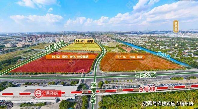 发布：时代潮派以品质铸就传奇!开元棋牌聚焦招商时代潮派售楼处(图34)